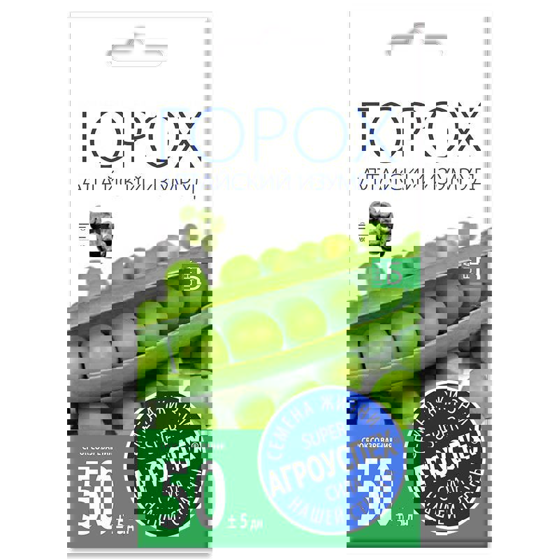 Изображение товара Семена овощей Агроуспех горох Алтайский изумруд