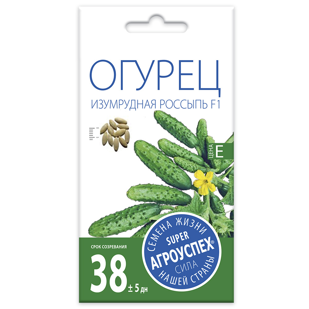 Изображение товара Семена овощей Агроуспех огурец Изумрудная россыпь F1 10 шт.