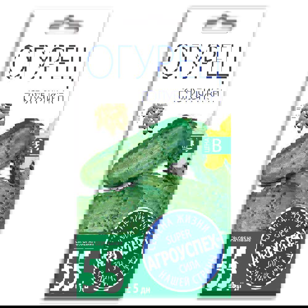Изображение товара Семена овощей Агроуспех огурец Голубчик F1