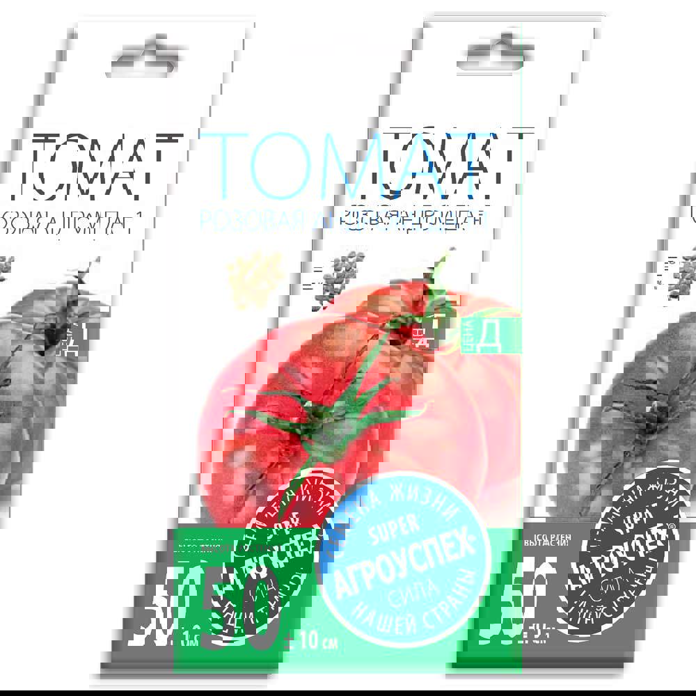 Изображение товара Семена овощей Агроуспех томат Розовая Андромеда F1