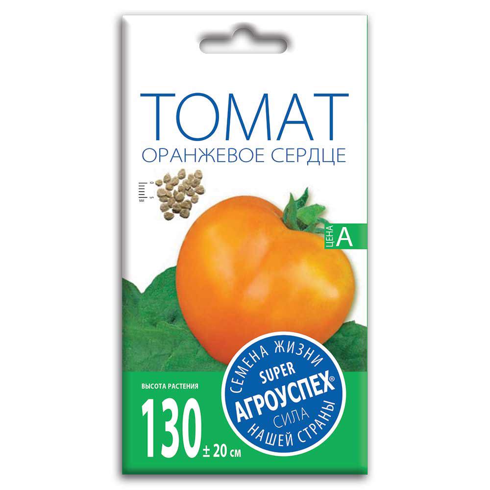 Изображение товара Семена овощей Агроуспех томат Оранжевое сердце