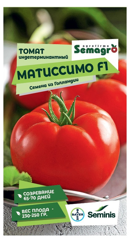 Изображение товара Томат Матиссимо F1 Seminis