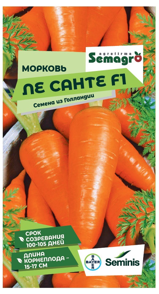 Изображение товара Семена овощей Seminis морковь Ле Санте F