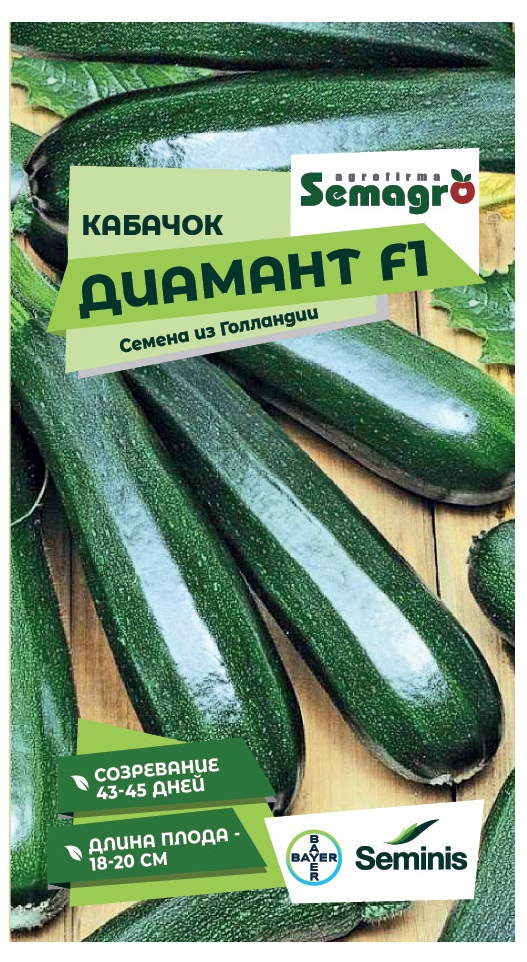 Изображение товара Семена овощей Seminis кабачок Диамант F1