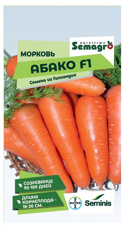 Изображение товара Семена овощей Seminis морковь Абако F1