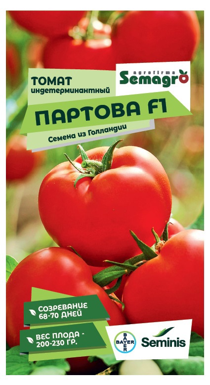 Изображение товара Семена овощей Seminis томат Партова F1