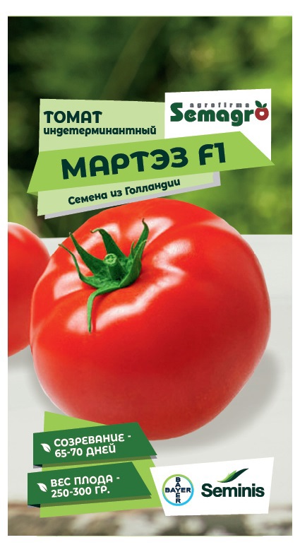 Изображение товара Томат Мартэз F1 Seminis — ранний гибрид, 100 дней, красный, 50×70 см