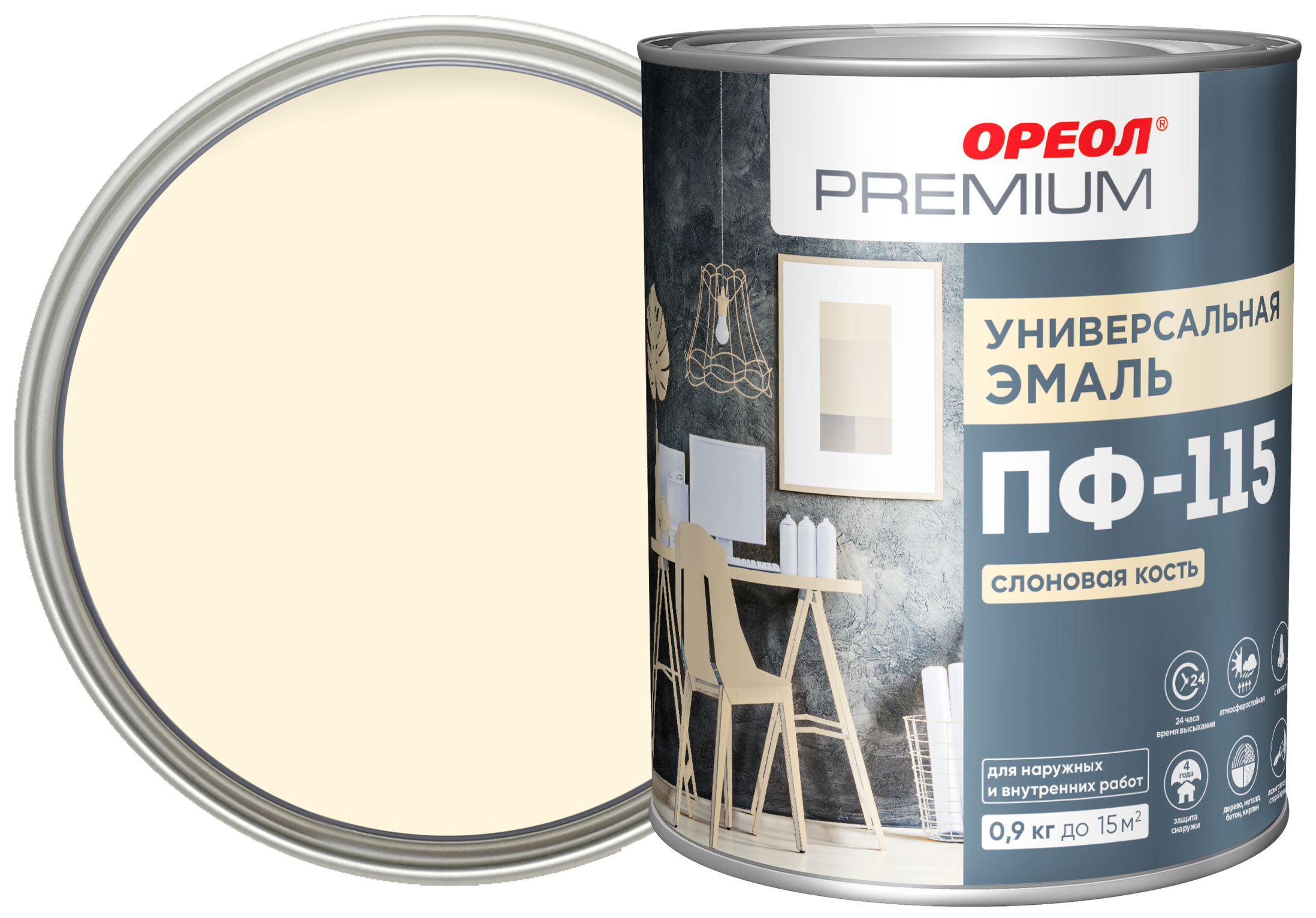 Изображение товара Эмаль на алкидной основе Ореол ПФ-115 слоновая кость 1. 2 л - прочное фасадное покрытие Изображение товара Эмаль на алкидной основе Ореол ПФ-115 слоновая кость 1. 2 л - прочное фасадное покрытие