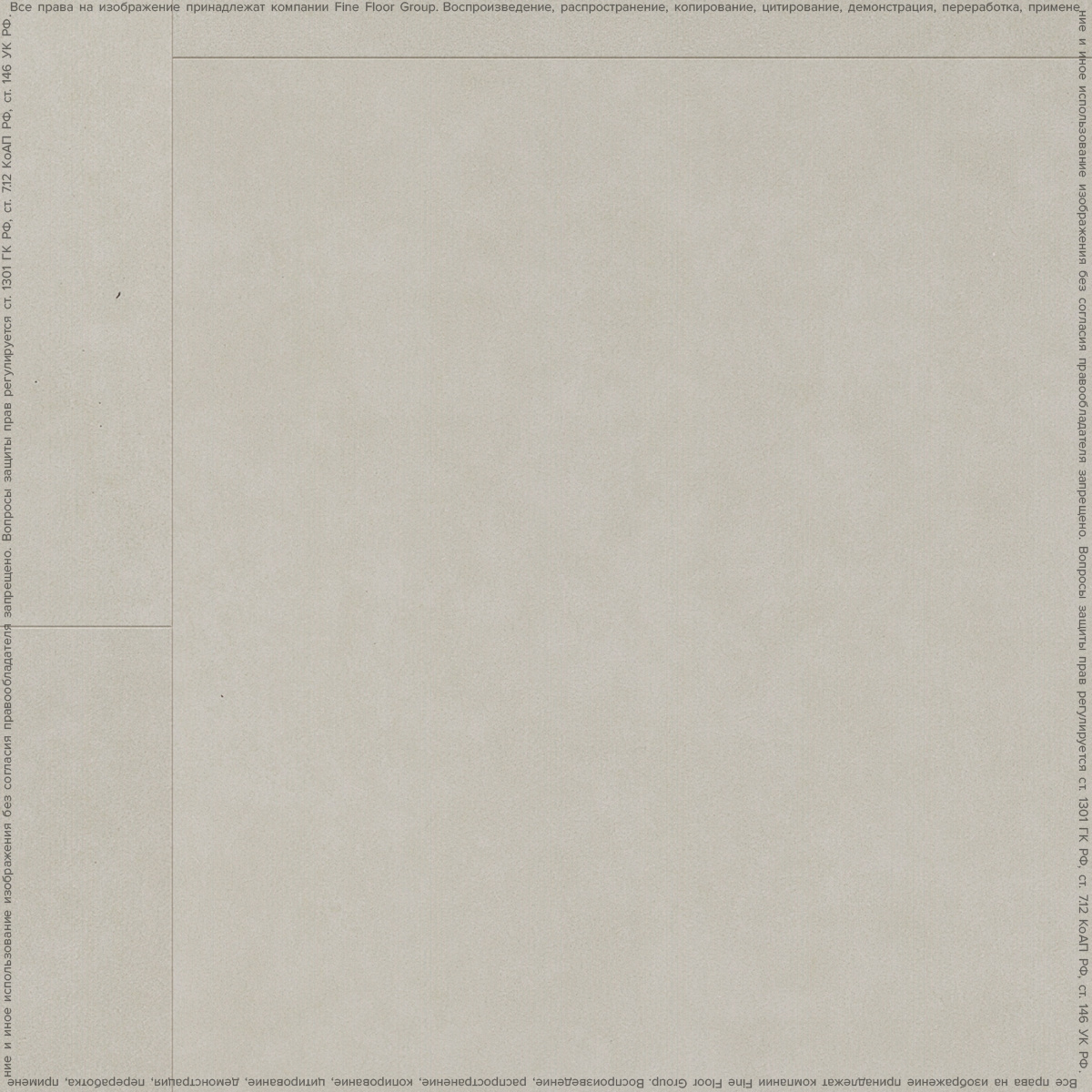 Изображение товара SPC плитка Alta Step Arriba Крема Нова 43 класс влагостойкая замковая 5 мм