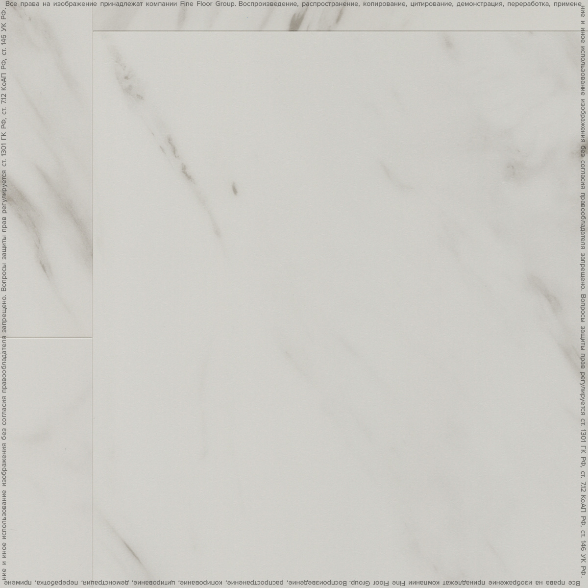 Изображение товара SPC плитка Alta step Arriba Мрамор белый 43 класс влагостойкая проплавленная 5 мм