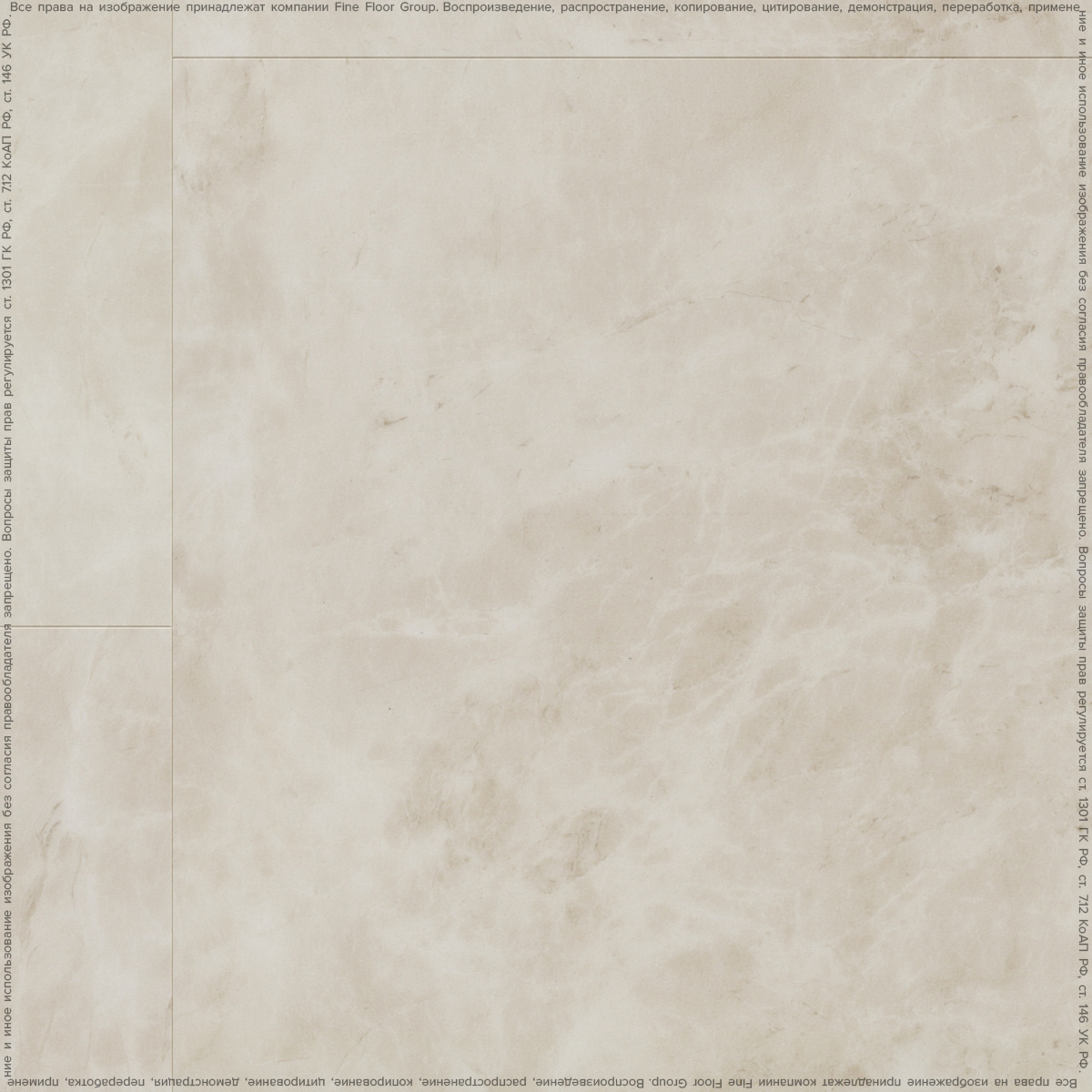 Изображение товара SPC плитка Alta step Arriba Мрамор песчаный 5 мм влагостойкая, износостойкая