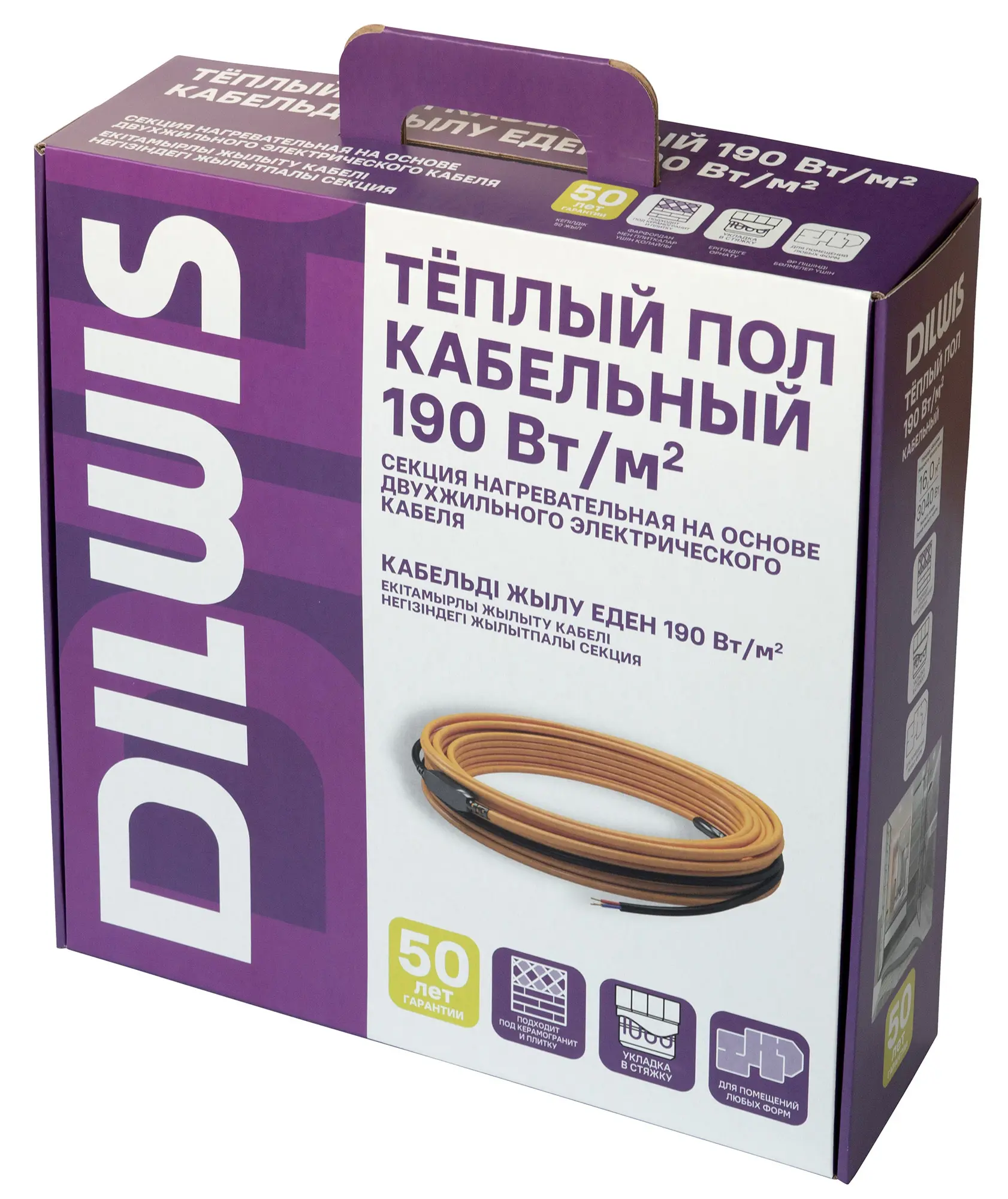 Нагревательный кабель для теплого пола DILWIS 1 м2 190 Вт - 13