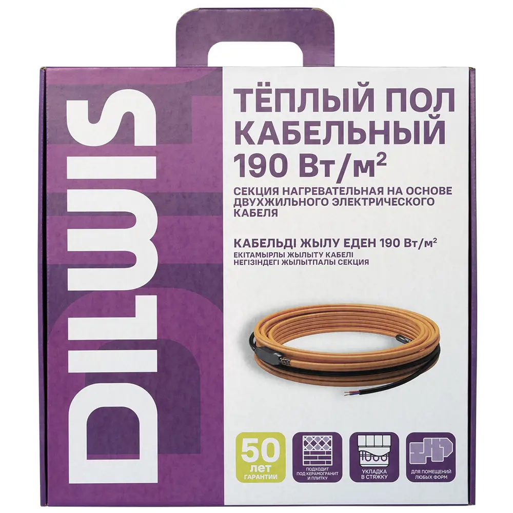 Нагревательный кабель для теплого пола DILWIS 12 м2 2280 Вт - 3