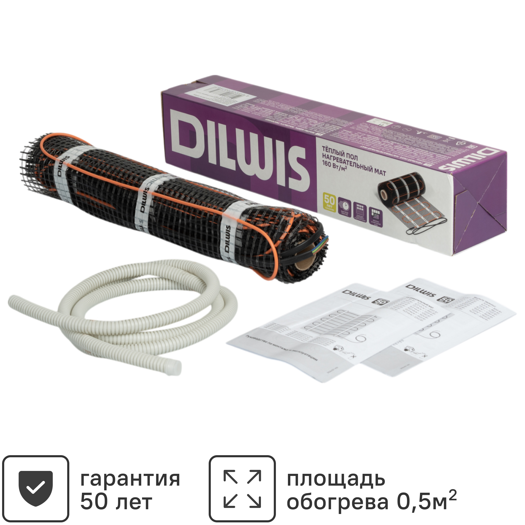 Изображение товара Нагревательный мат для теплого пола DILWIS 0.5 м2 80 Вт Россия