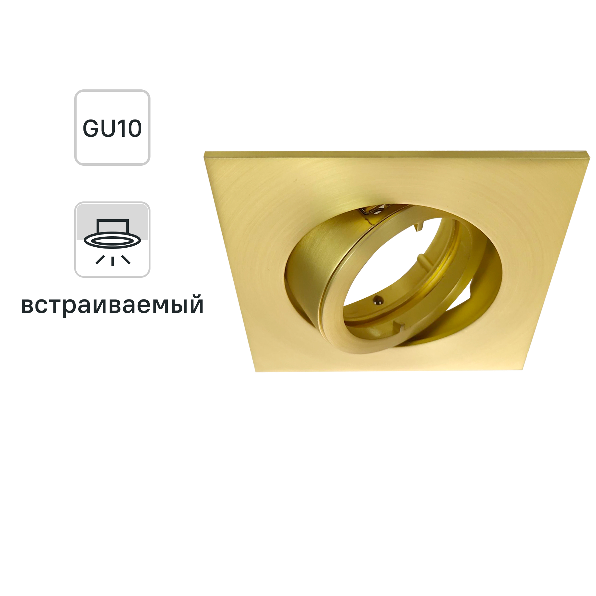 Изображение товара Корпус точечного встраиваемого светильника Inspire Bama бронзовый 3 м²