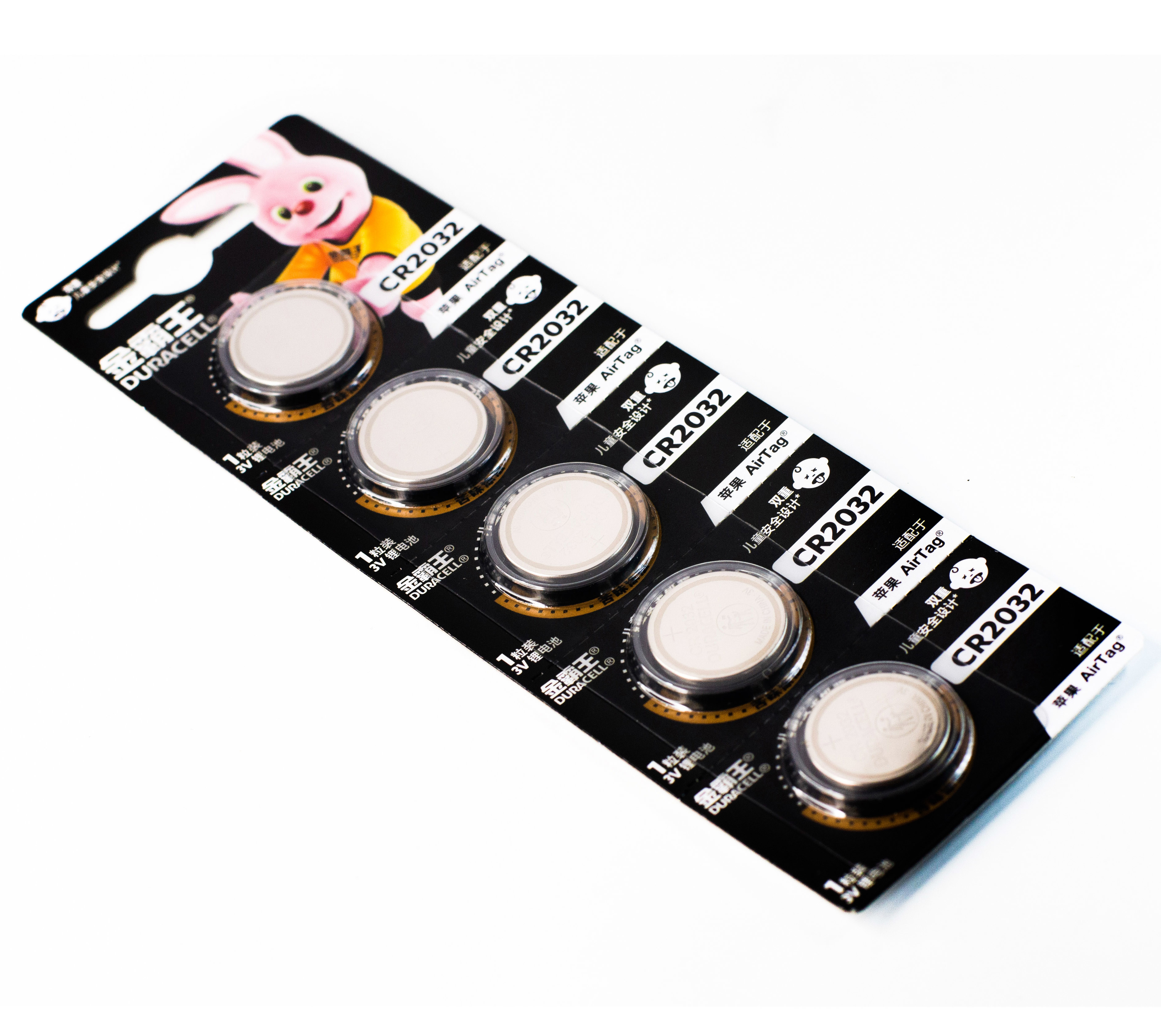 Изображение товара Батарейка Duracell литиевая CR2032 5 шт.