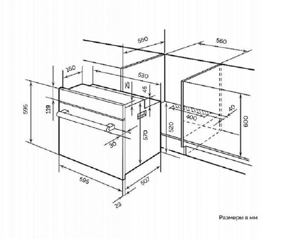 Изображение товара Духовой шкаф Lex EDM 076 GR встраиваемый 60л серый с сенсорной панелью