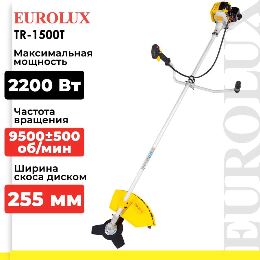 Изображение товара Триммер бензиновый Eurolux TR-1500T 3 л.с.
