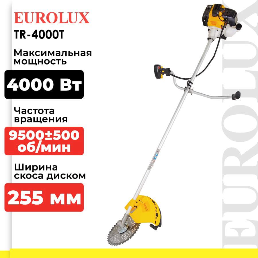 Изображение товара Бензиновый триммер Eurolux TR-4000T мощность 5.4 л.с. обработка 4000 м²