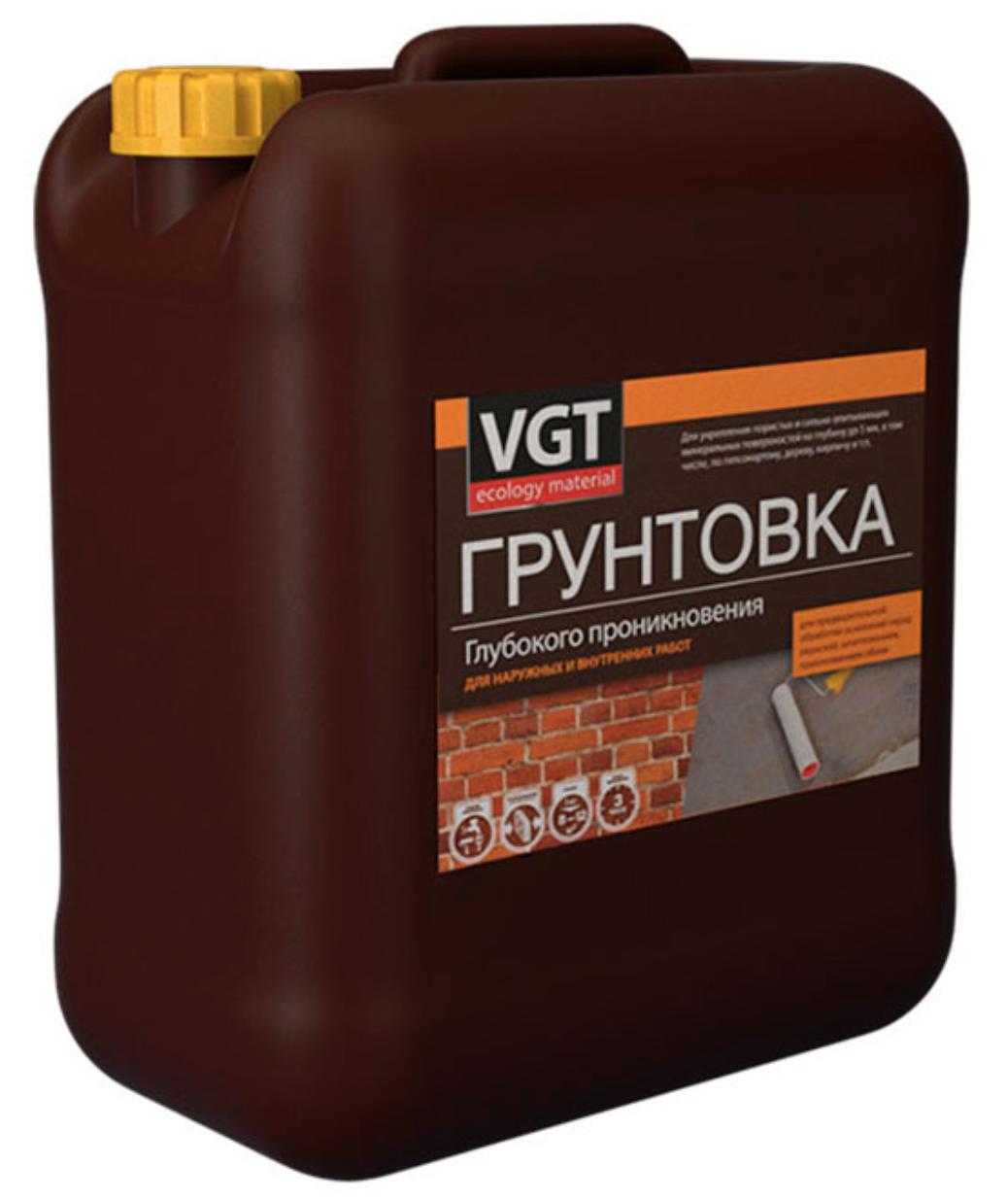 Изображение товара Грунтовка глубокого проникновени VGT ВД-АК-0301 цвет серый 10кг