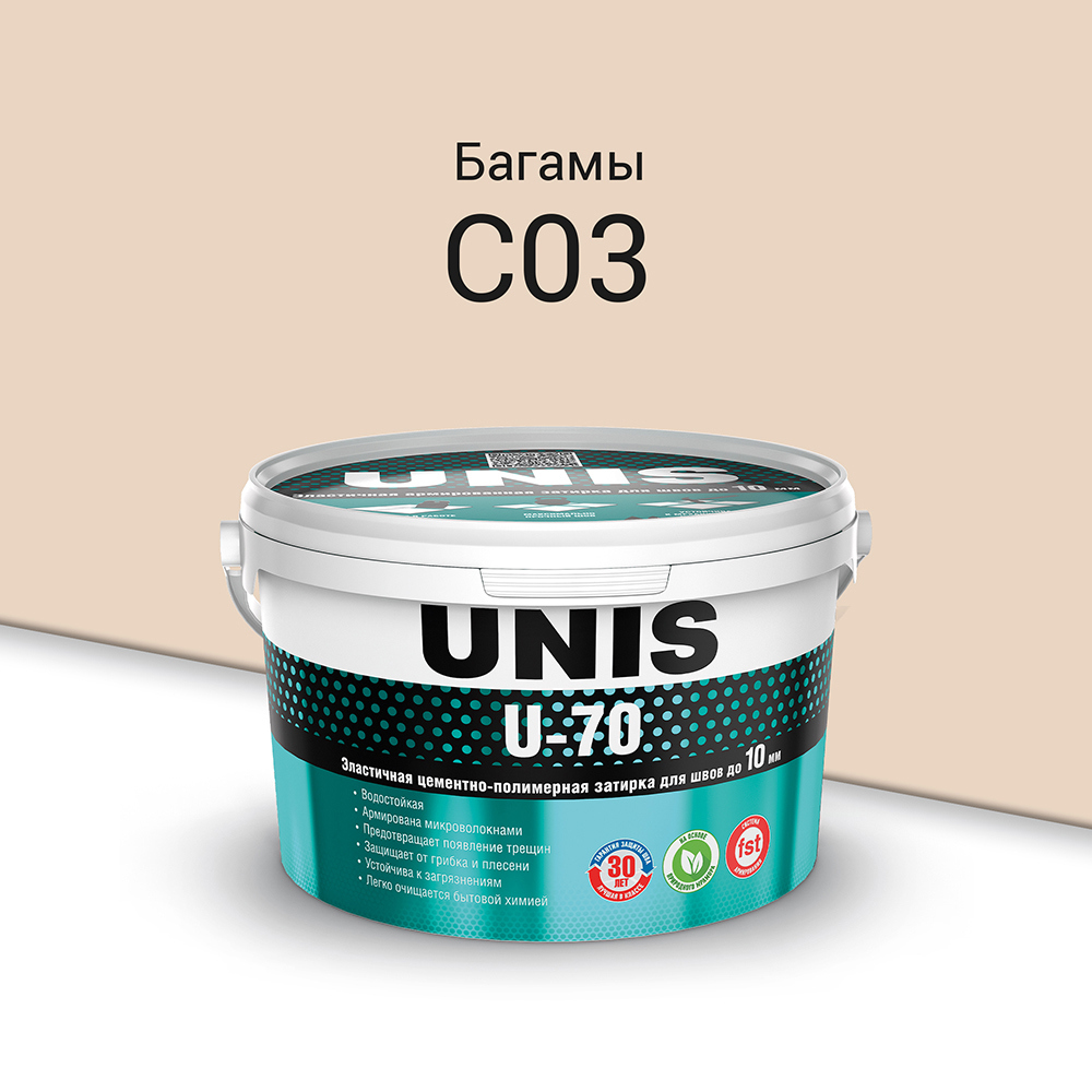 Изображение товара Затирка цементная Unis 2 кг Багамы для швов внутри и снаружи