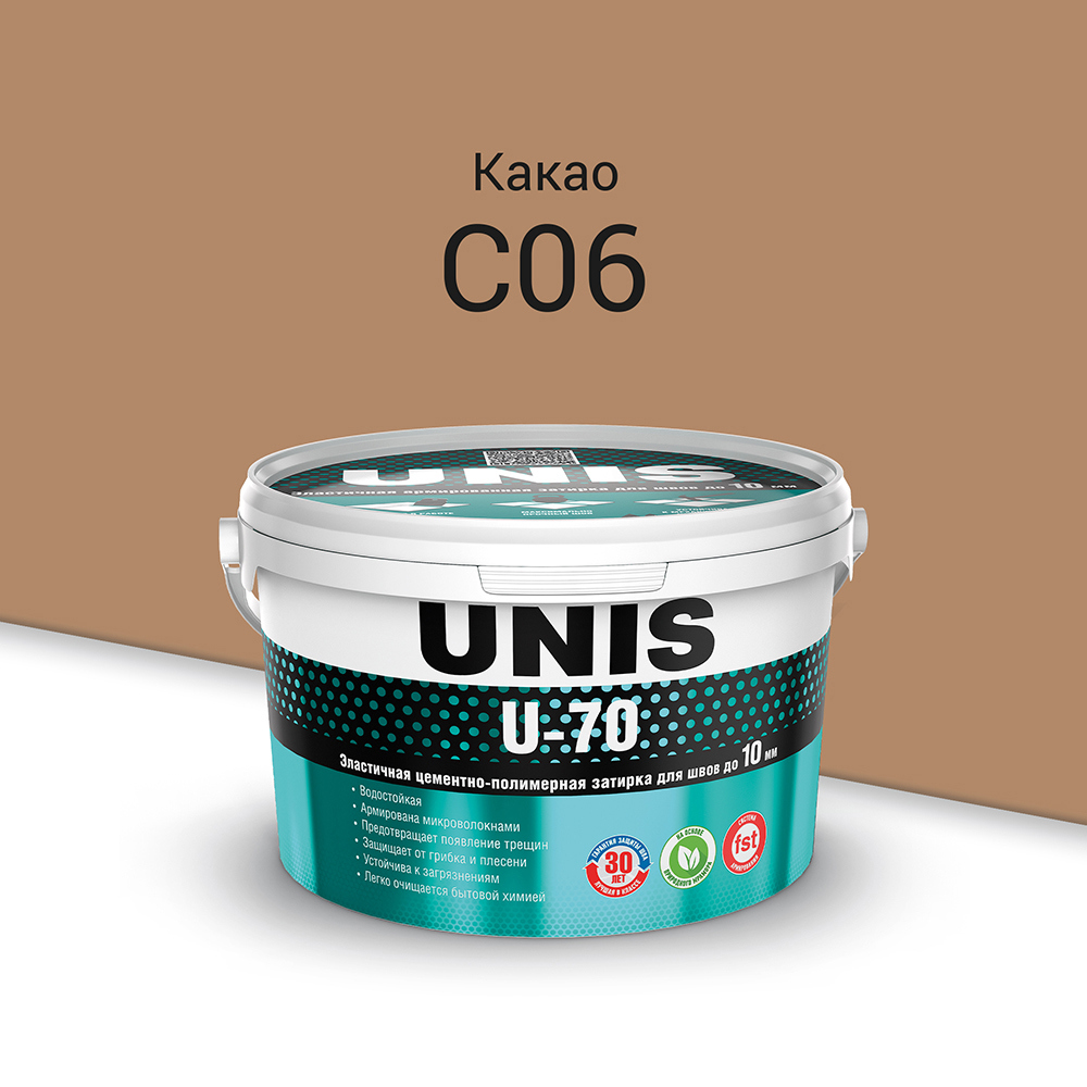 Изображение товара Цементная затирка Unis U-70 2кг Какао для швов