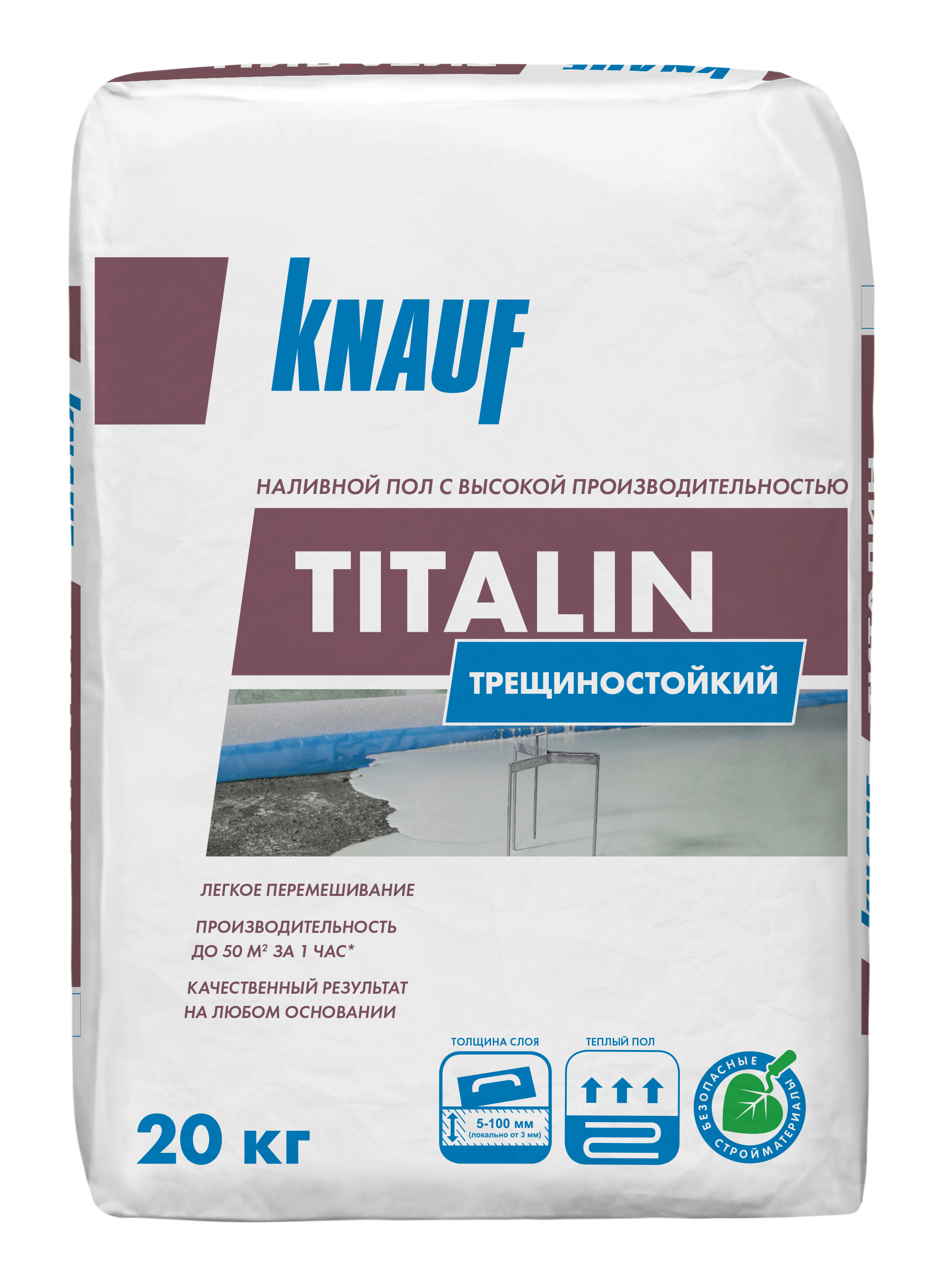 Изображение товара Наливной пол Knauf Титалин 20 кг