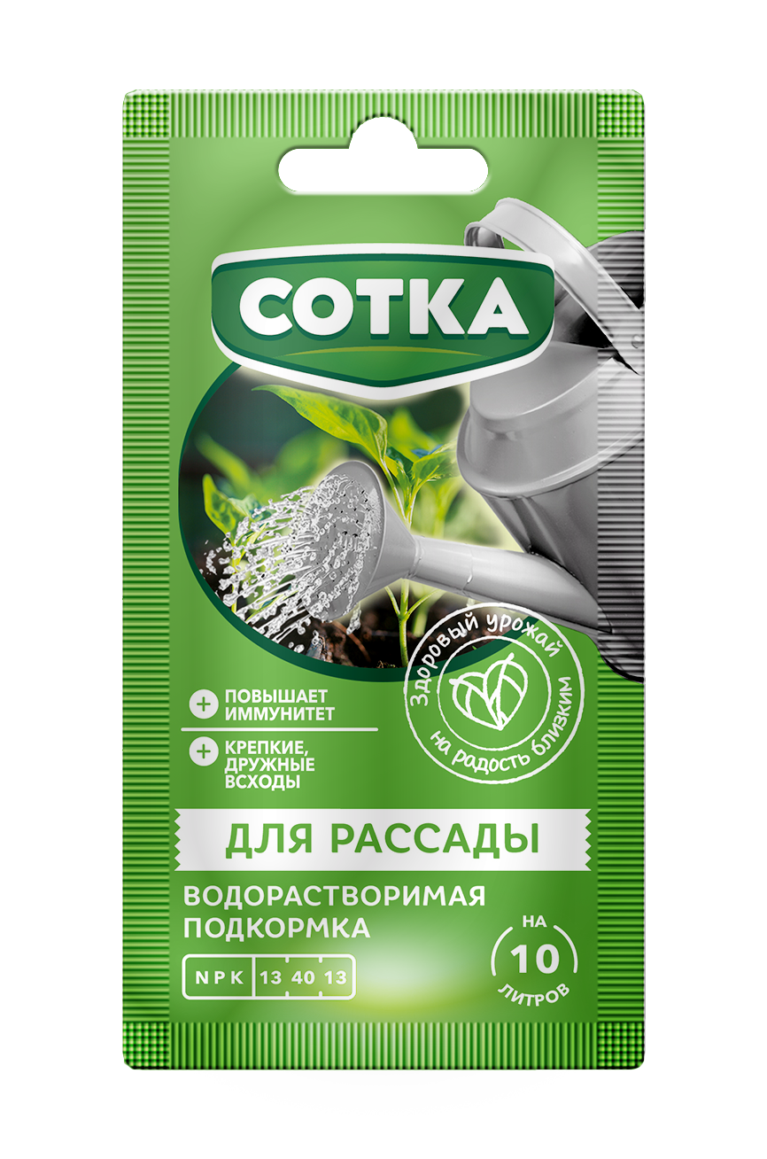 Изображение товара Минеральное удобрение для рассады 20 г