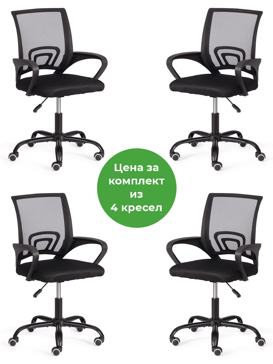 Изображение товара Офисное кресло Tetchair BM ткань цвет черный