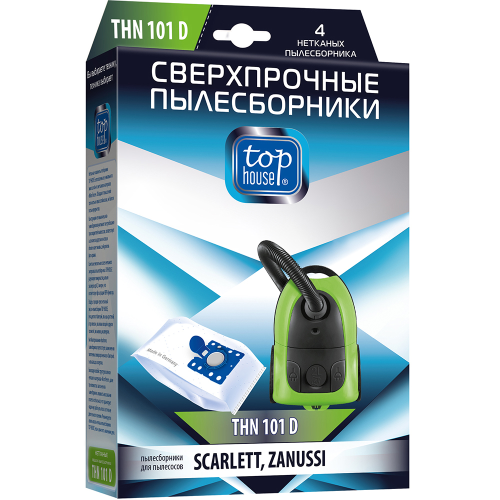 Изображение товара Мешки тканевые для пылесоса TOP HOUSE THN 101 D 0,114 л, 4 шт, повышенная фильтрация Изображение товара Мешки тканевые для пылесоса TOP HOUSE THN 101 D 0,114 л, 4 шт, повышенная фильтрация