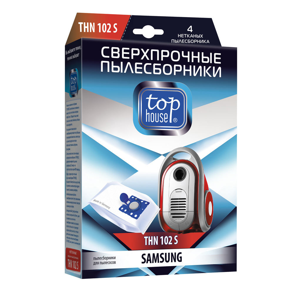 Изображение товара Мешки тканевые для пылесоса TOP HOUSE THN 102 S - устойчивые и высокоэффективные Изображение товара Мешки тканевые для пылесоса TOP HOUSE THN 102 S - устойчивые и высокоэффективные