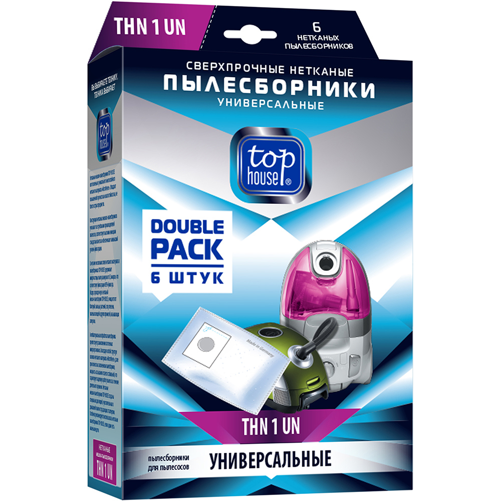 Изображение товара Мешки тканевые для пылесоса Top house Thn 1 un 0.1 л 6 шт