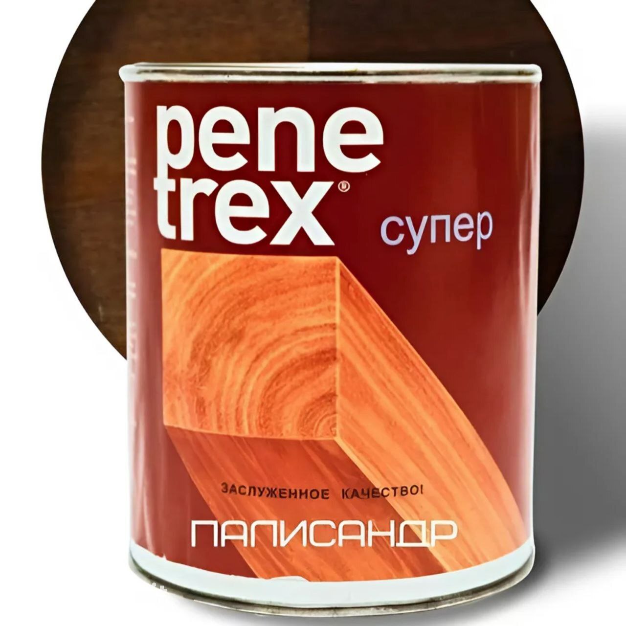 Изображение товара Защитно-декоративное покрытие для дерева Penetrex Супер цвет палисандр 0.8л