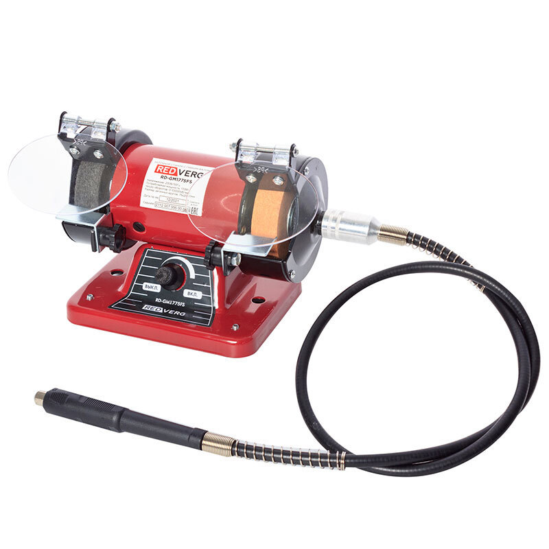 Изображение товара Станок точильный REDVERG RD-GM1775FS 170 Вт регулируемая скорость