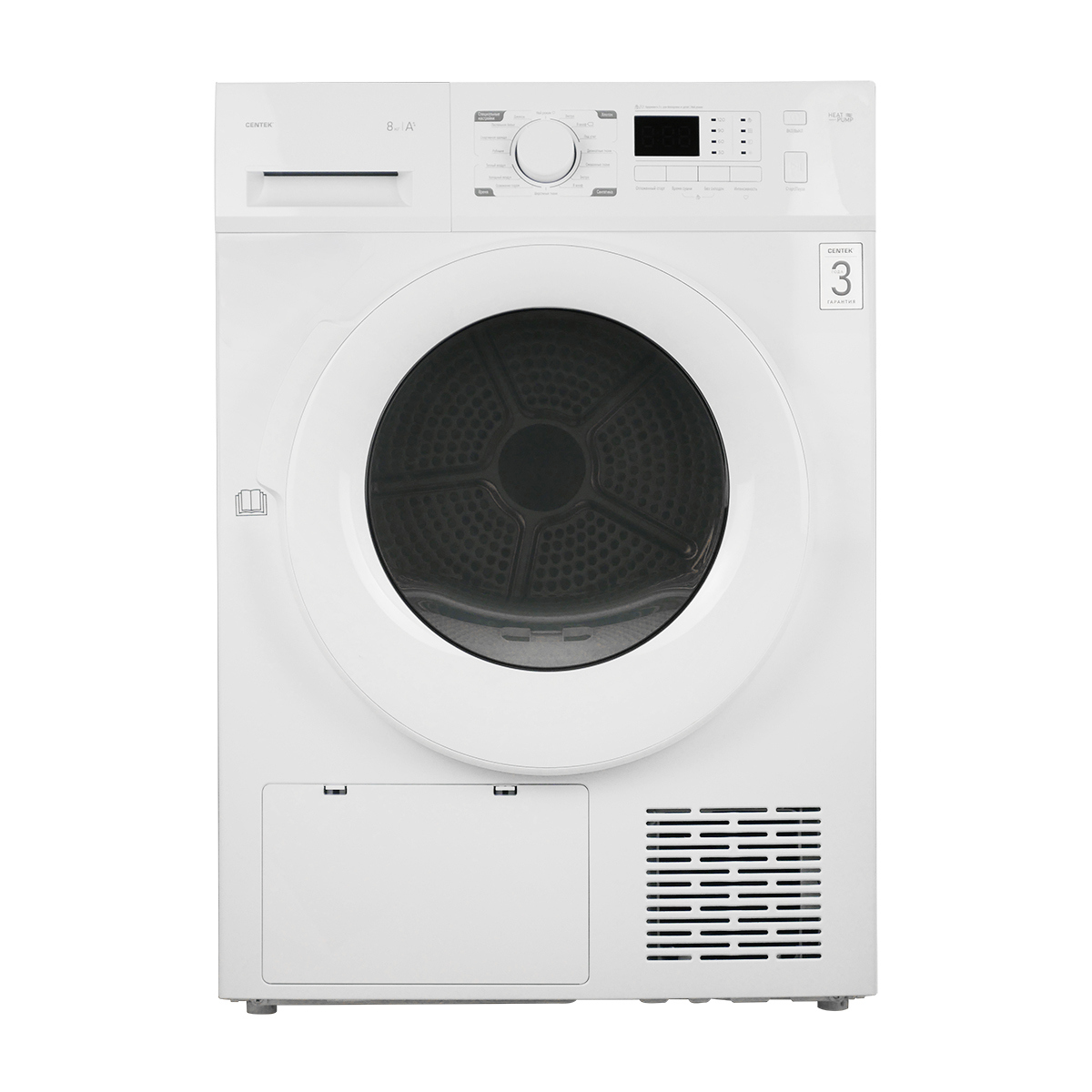 Изображение товара Сушильная машина CENTEK CT-1990 8 кг 16 программ тепловой насос белая