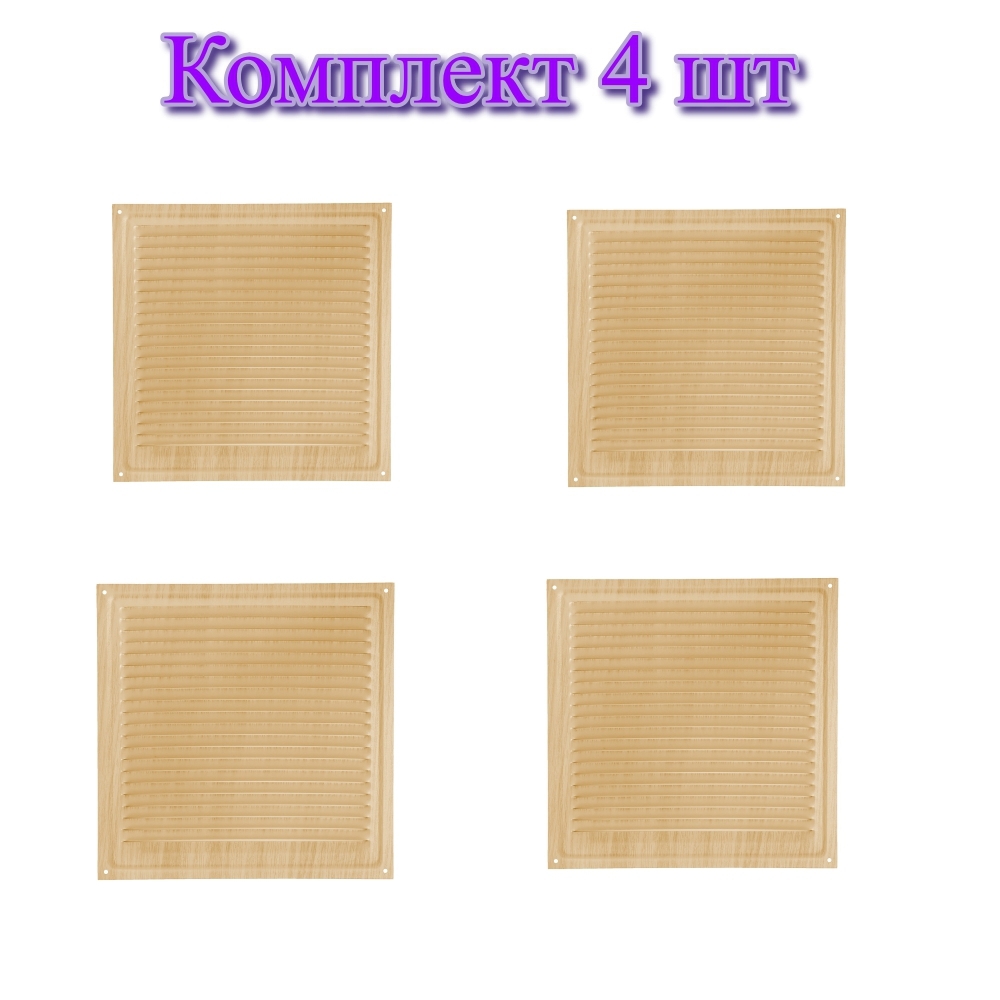 Изображение товара Решетка вентиляционная Трибатрон 100x100 мм сталь с покрытием цвет белёный дуб 4 шт.