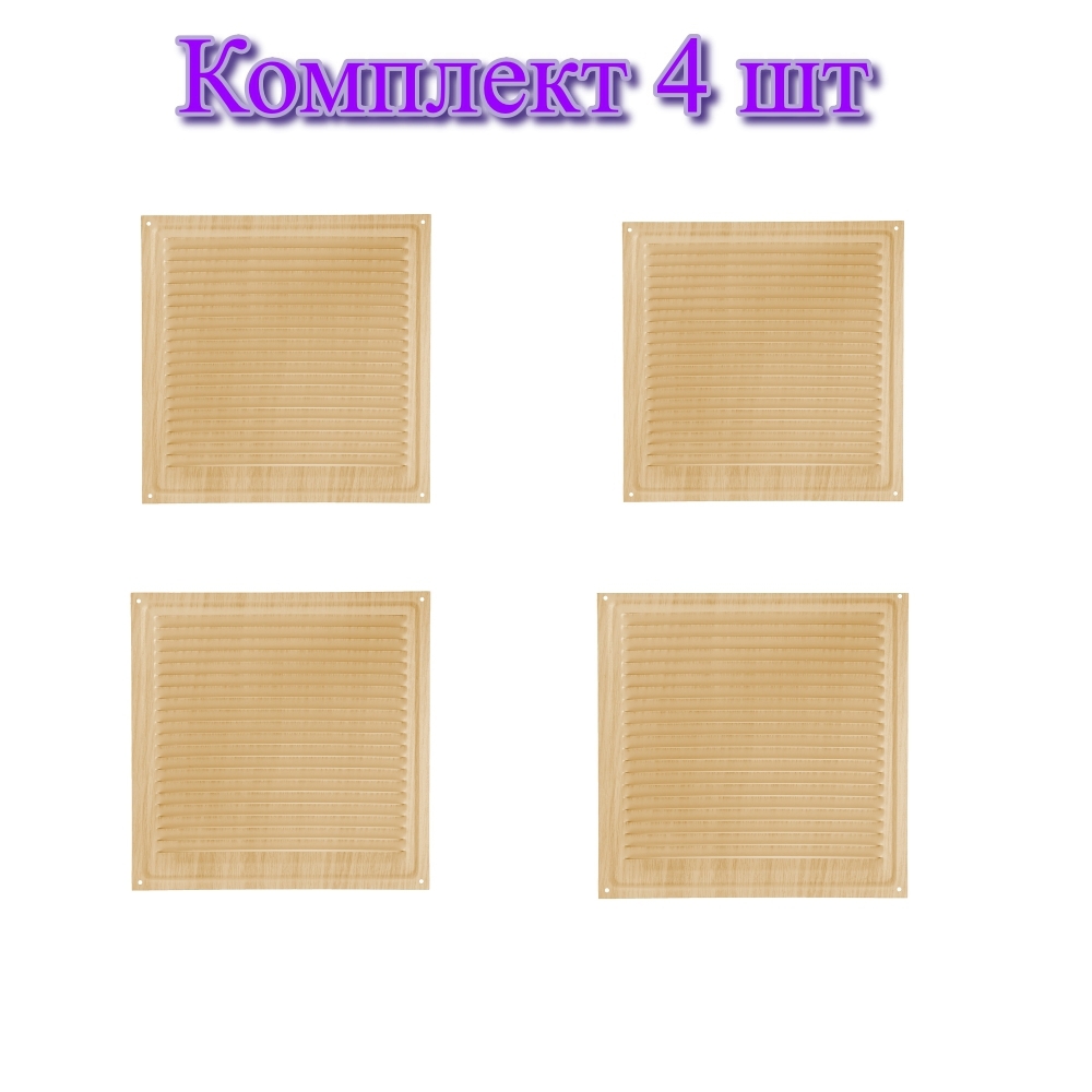 Изображение товара Вентиляционная решетка Трибатрон 100x100 мм сталь с покрытием цвет дуб