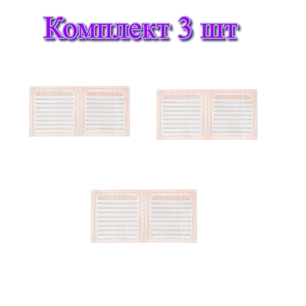 Изображение товара Решетка вентиляционная Трибатрон 100x200 мм сталь покрытие белёный дуб