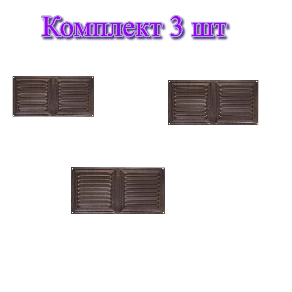 Изображение товара Трибатрон вентиляционная решетка 100x200 мм венге