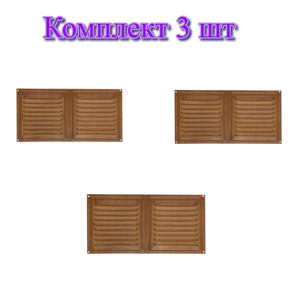 Изображение товара Вентиляционная решетка Трибатрон 100x200 мм, цвет черешня