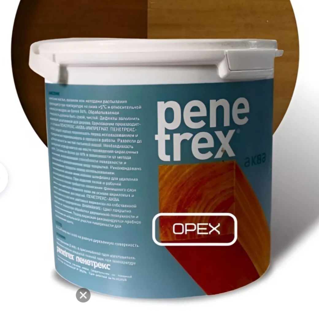 Изображение товара Защитно-декоративный антисептик по дереву Penetrex Аква без запаха быстросохнущая полуглянцевая цвет орех 2.3л Изображение товара Защитно-декоративный антисептик по дереву Penetrex Аква без запаха быстросохнущая полуглянцевая цвет орех 2.3л