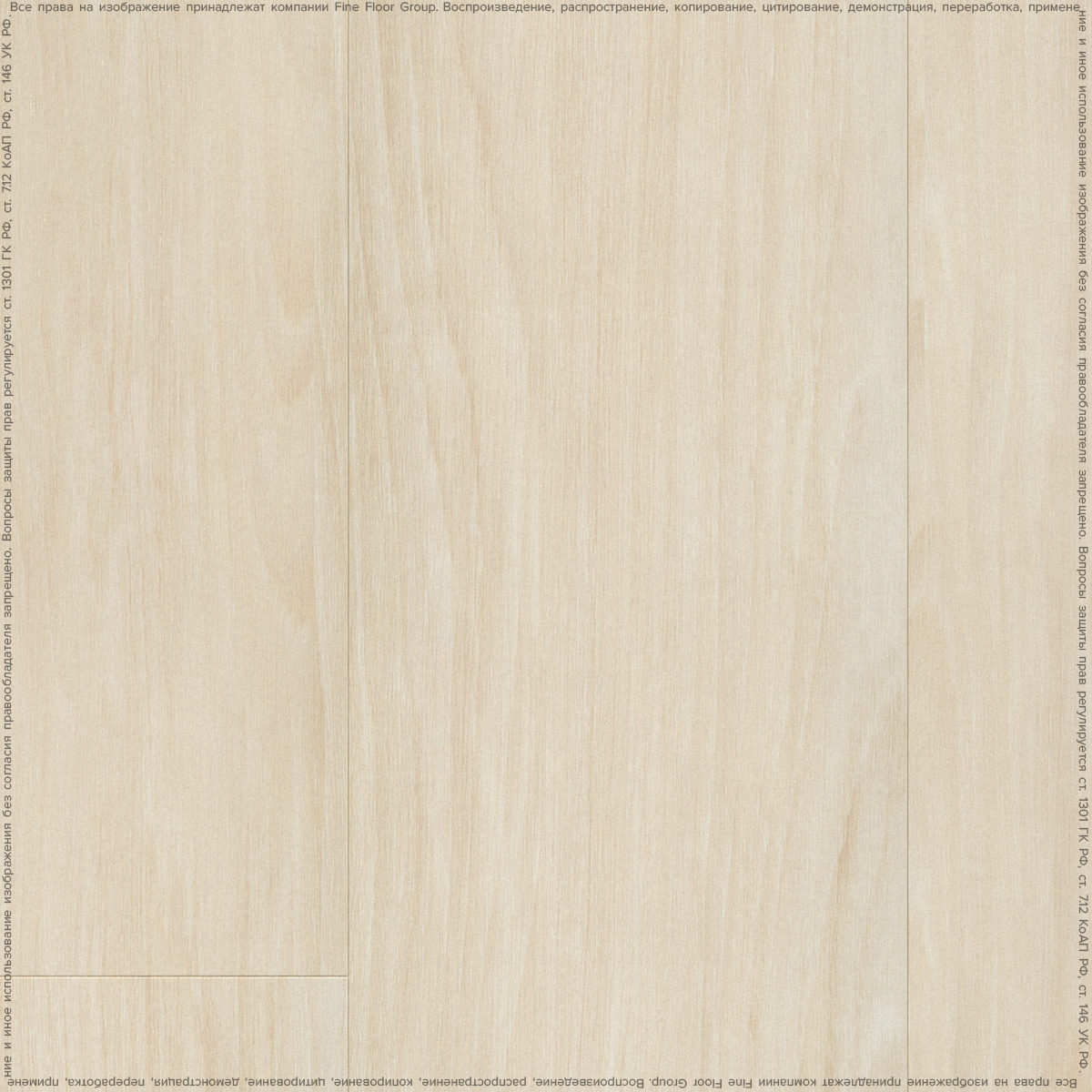 Изображение товара LVT Плитка EcoClick EcoWood Дуб Бриош 31 класс толщина 4.2 мм 2.24 м², цена за упаковку