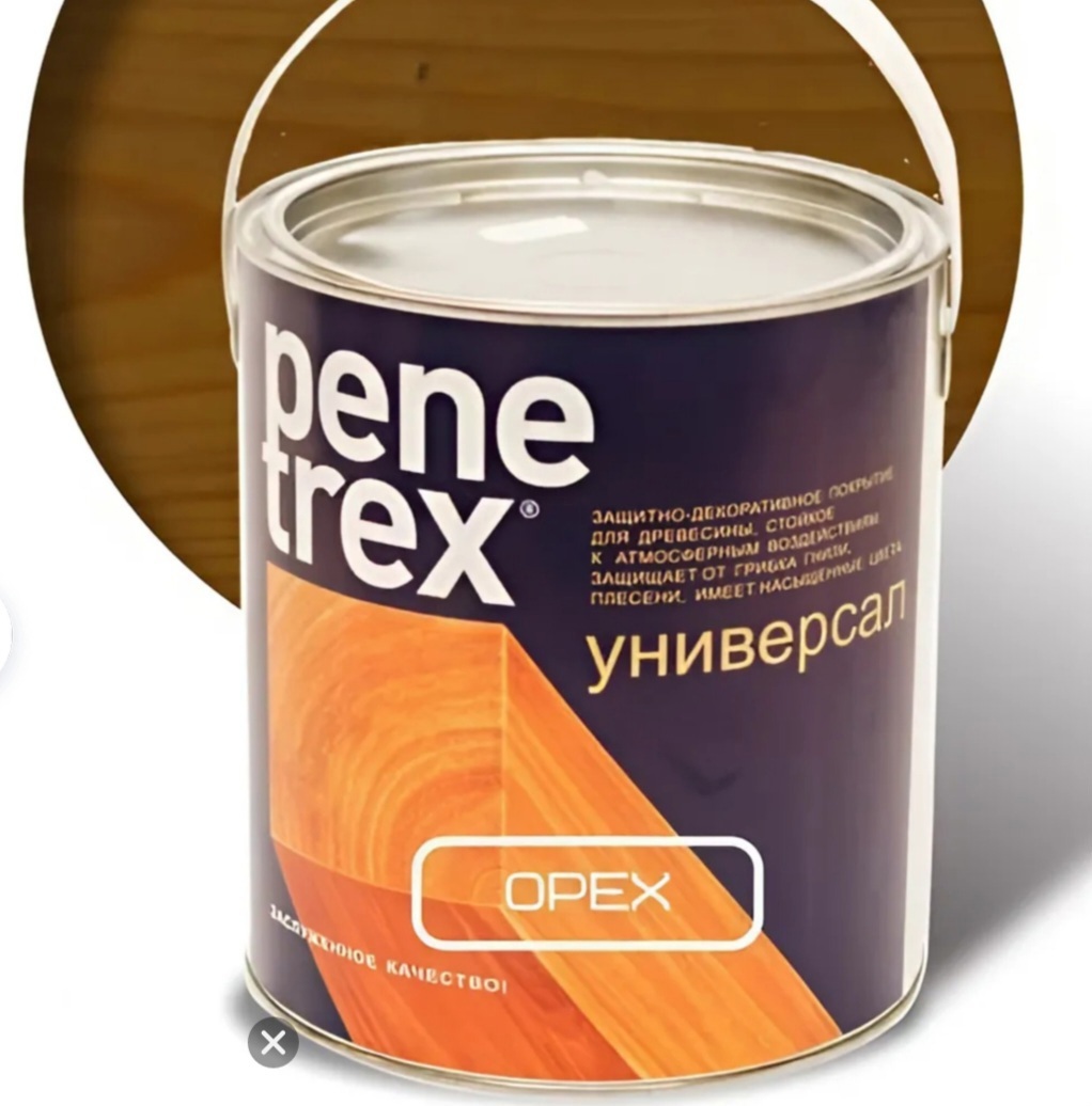 Изображение товара Защитно-декоративный антисептик по дереву Penetrex Универсал матовый цвет орех 2.5л Изображение товара Защитно-декоративный антисептик по дереву Penetrex Универсал матовый цвет орех 2.5л