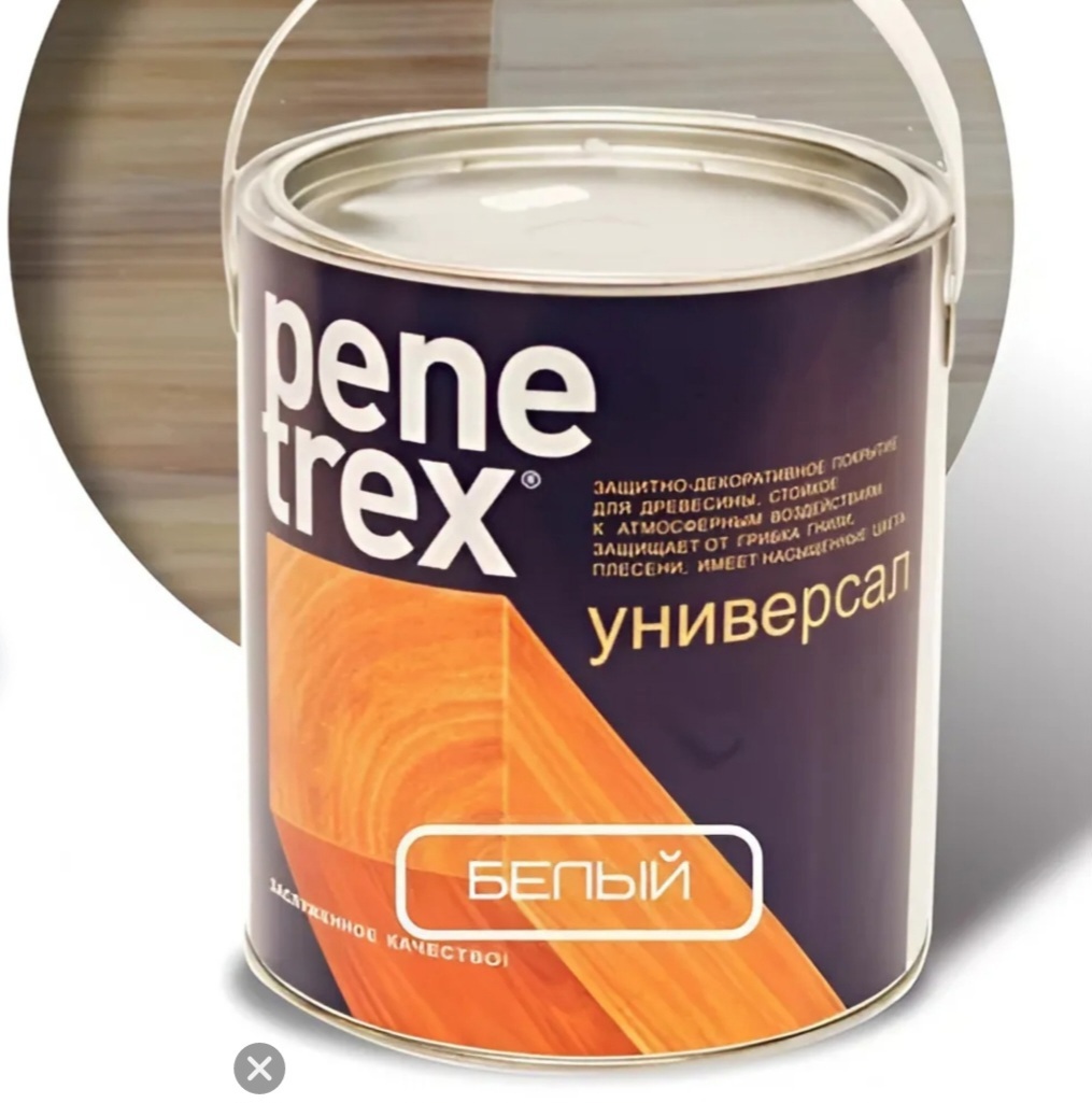 Изображение товара Защитно-декоративный антисептик Penetrex Универсал матовый белый 2.5л