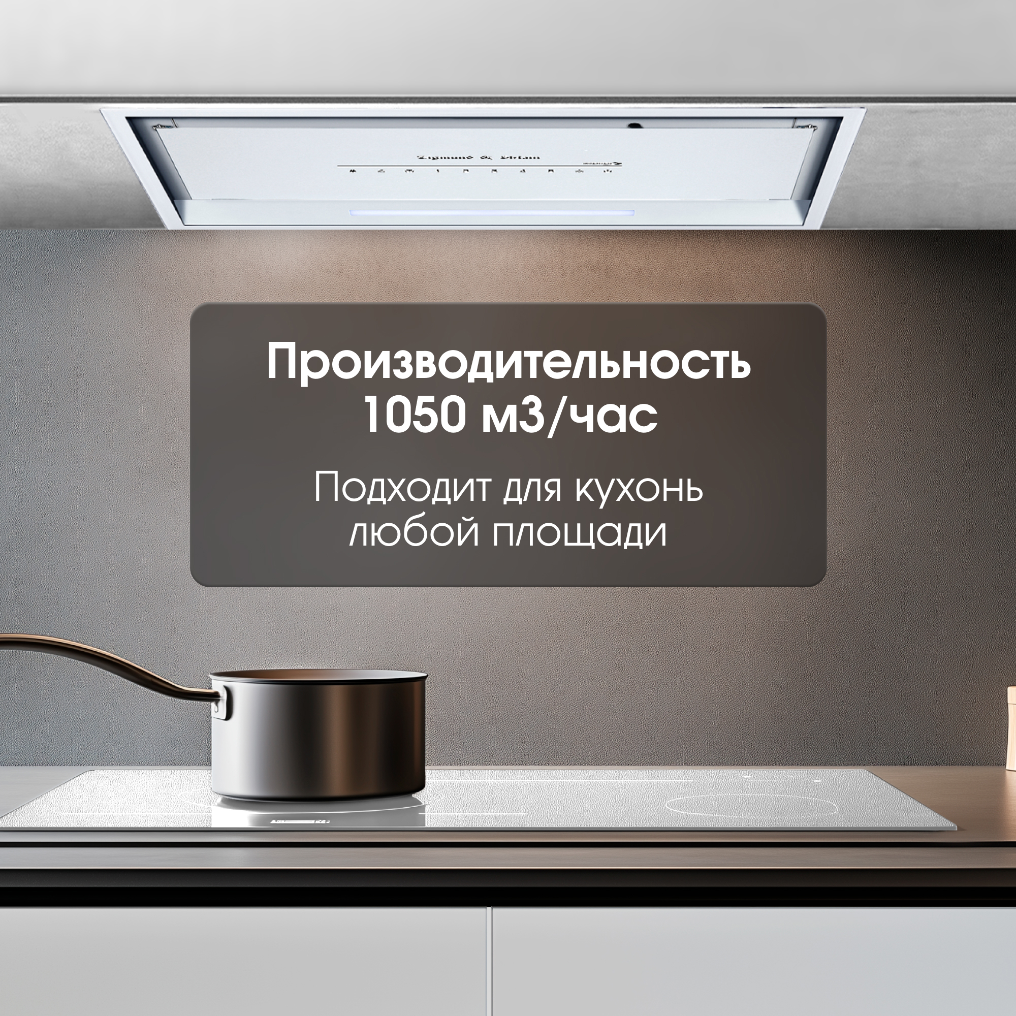 Изображение товара Вытяжка Zigmund & shtain k0195w 52 см цвет белый