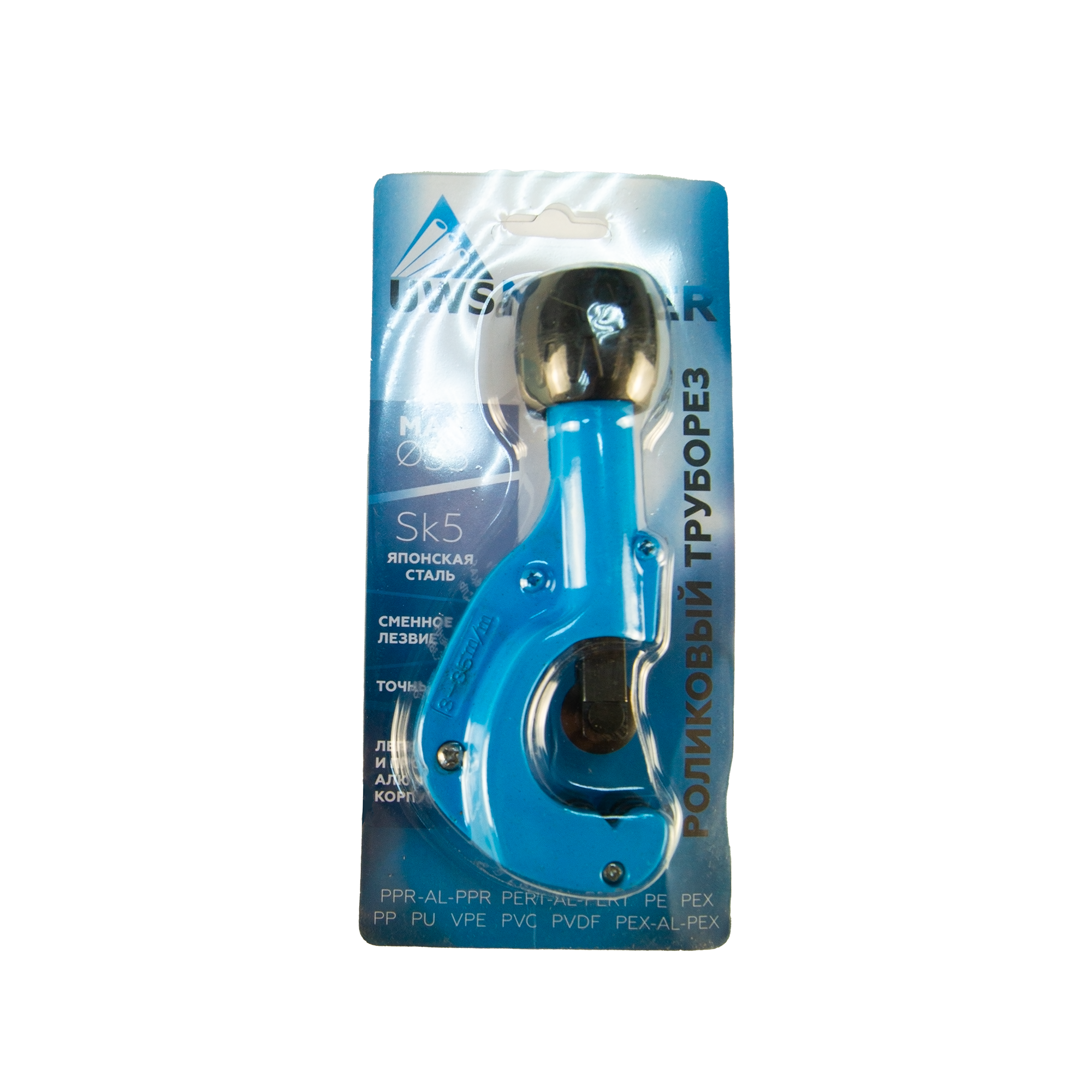 Изображение товара Роликовый труборез Uws 214196 35 мм для пластиковых и медных труб