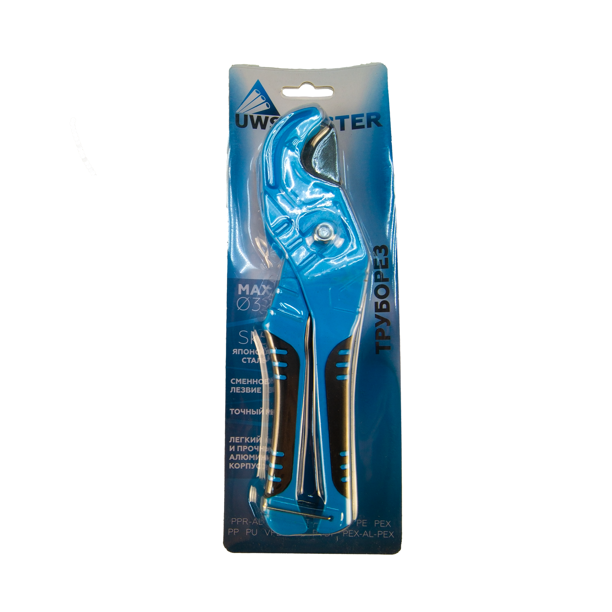 Изображение товара Труборез Uws 214202 для пластиковых труб до 32 мм