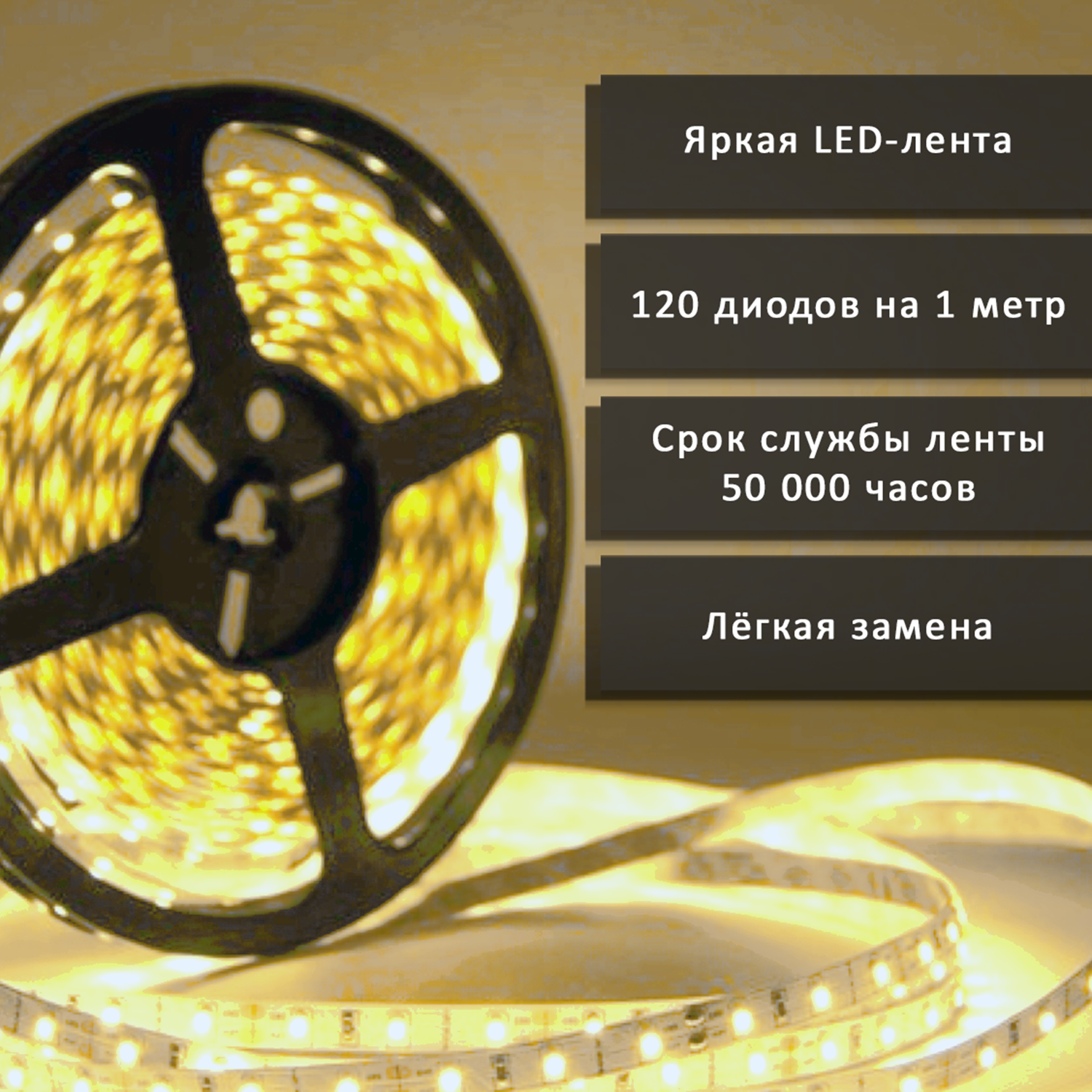 Изображение товара Шкаф с зеркалом Alias Эос 80x50 с нейтральной LED-подсветкой петли слева часы