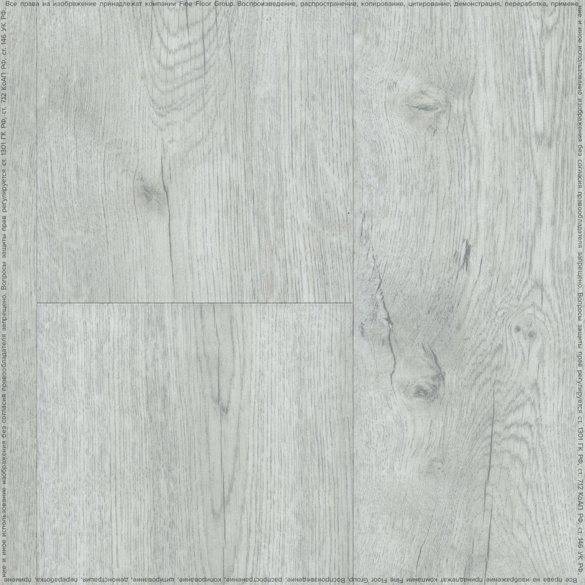Изображение товара LVT Плитка Fine Floor FF-STRONG Дуб Палладиум 31 класс толщина 4 мм 2.49 м², цена за упаковку
