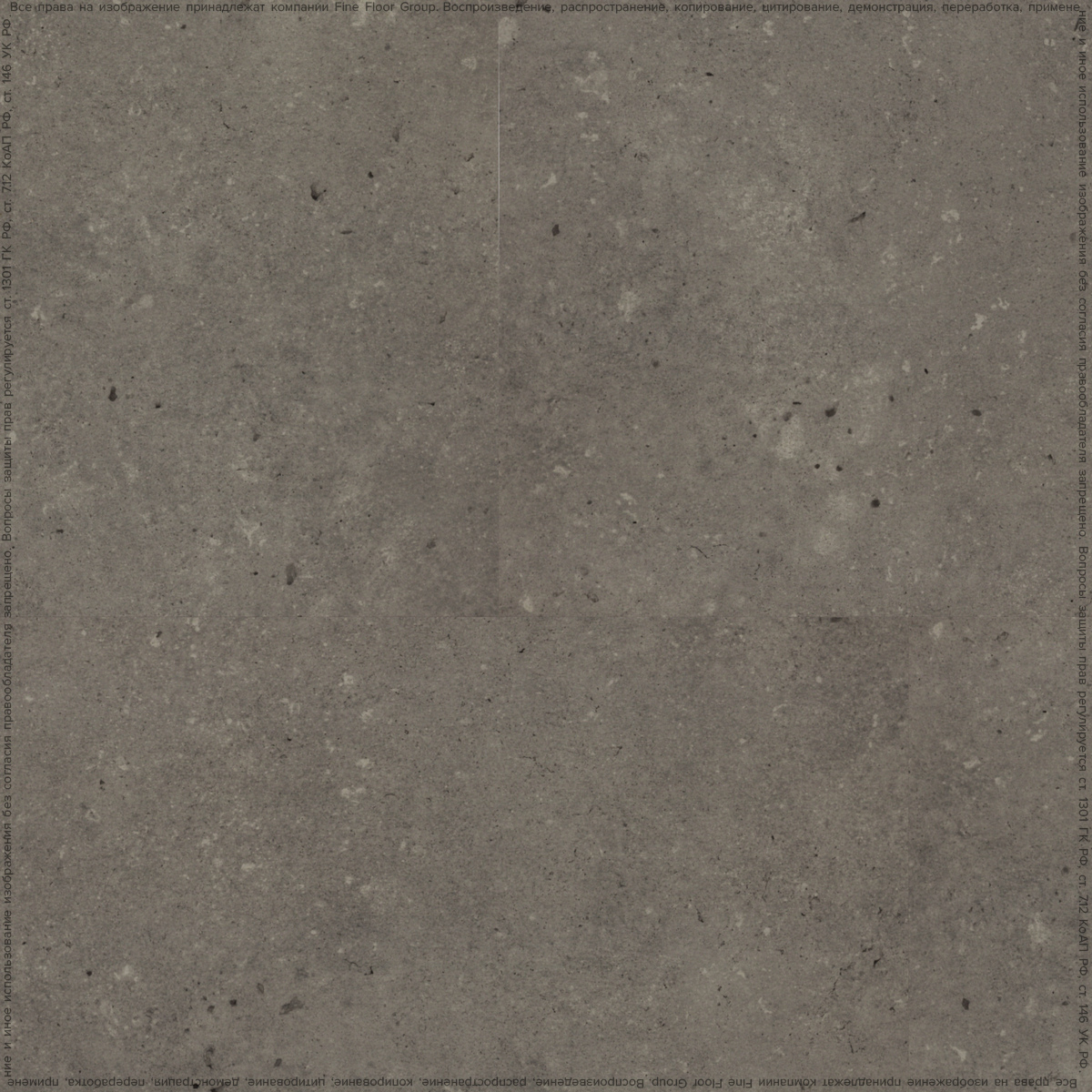 Изображение товара LVT Плитка IVC Group Tanto T Volcano 698 42 класс толщина 2.3 мм 4.32 м², цена за упаковку